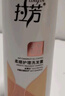 拉芳柔順護理洗發(fā)露去屑控油洗發(fā)水500g控油蓬松清爽止癢男女通用 曬單實(shí)拍圖