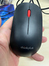 ThinkPad聯(lián)想（thinkplus）USB有線辦公小紅點(diǎn)輕音鼠標(biāo)人體工學(xué)對(duì)稱設(shè)計(jì) 1.5米長(zhǎng)線筆記本電腦臺(tái)式機(jī)通用 曬單實(shí)拍圖