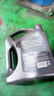 SHELL殼牌超凡喜力HX8藍(lán)喜力HX7 5w30 5w40 0w20 0w30汽車保養(yǎng)機(jī)油& 超凡喜力5W30 5L 曬單實(shí)拍圖