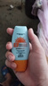 防曬霜乳男女SPF50+軍訓防曬霜臉部清爽水潤高倍防曬隔離二合一 高倍防曬霜SPF50+ 50ml *2瓶 曬單實(shí)拍圖