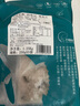 釣魚記免漿黑魚片2.5斤 (5袋*250g) 酸菜水煮魚火鍋冷凍生魚片 生鮮 曬單實(shí)拍圖