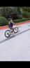 途銳達2025新款超輕兒童自行車(chē)6-12歲男孩腳踏車(chē)小孩學(xué)生單車(chē)20寸青檸綠 曬單實(shí)拍圖