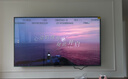 創(chuàng)維電視85A6E 85英寸 智能平板電視機 1800分區(qū)Mini LED 288Hz內(nèi)置回音壁液晶游戲 家電國家補貼20% 曬單實拍圖