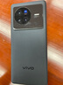 vivo X80 4nm天璣9000芯片 自研芯片V1+ 蔡司T*光學(xué)鏡頭 80W閃充 至黑 12G+256G 曬單實(shí)拍圖