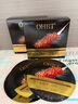 OHBT魚(yú)子醬抗皺面膜10片緊致抗衰老補水保濕祛黃提亮膚色男女士 曬單實(shí)拍圖