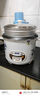 半球（PESKOE）電飯煲5L電飯鍋 家用直身電飯煲?guī)д艋\MW-DS50A1-G 適用人數(shù)4至5人 曬單實(shí)拍圖