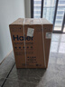 海爾（Haier）滾筒洗衣機全自動10公斤MATE29S相似款一級能效懶人超薄家用大容量MAX29S家電國家補貼20%以舊換新 行業(yè)銷冠丨熱銷百萬丨頑固洗沖浪洗 曬單實拍圖