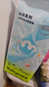 babycareAir pro紙尿褲大號L40片(9-14kg) 嬰兒尿不濕夏日超薄透氣 曬單實(shí)拍圖