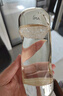 茵芙莎（IPSA）流金水200ml爽膚水補(bǔ)水保濕美白祛斑護(hù)膚七夕情人節(jié)禮物送女友 曬單實(shí)拍圖