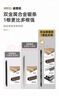 麥思德（MASTERPROOF）30cm鋼鋸條高硬度手工鋸條切割金屬不銹鋼強(qiáng)力柔性雙金屬鋸條 曬單實(shí)拍圖