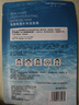 FAN BEAUTY DIARY范冰冰同款海葡萄面膜15片【3盒裝】補(bǔ)水保濕 fanbeauty 七夕禮物 曬單實(shí)拍圖
