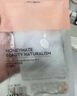 HBNα-熊果苷發(fā)光面膜煙酰胺補水保濕提亮膚色七夕情人節(jié)禮物送女友 曬單實拍圖