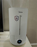 美的（Midea）加濕器凈化除菌家用臥室超聲波大霧量宿舍靜音噴霧器辦公桌面霧化器生日中秋禮物國家補(bǔ)貼S-UV98K 曬單實(shí)拍圖