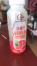 蒙牛（MENGNIU）【趙露思推薦】全程冷鏈 優(yōu)益C乳酸菌飲品益生菌冰柚子300ml*12瓶 曬單實拍圖