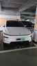ETC助手2025全新汽車車載隱藏免貼玻璃無卡etc全國通用汽車etc設(shè)備微信 曬單實(shí)拍圖