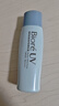 碧柔（Biore）高倍防曬霜乳 倍護水凝露凝蜜 男女學生全身軍訓戶外 SPF50+ 倍護PA++++ 40ml 曬單實拍圖