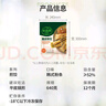 必品閣（bibigo）脆皮煎餃 韓式粉條640g 約25只 特色生鮮早餐半成品年夜飯鍋貼 曬單實拍圖