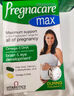 Vitabiotics Ultra英國max孕婦專用復(fù)合維生素片pregnacare葉酸DHA魚油孕期補(bǔ)鈣營養(yǎng) 曬單實(shí)拍圖