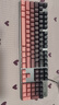 羅技（Logitech）K845機械鍵盤 有線鍵盤 辦公電腦打字鍵盤  電競游戲發(fā)光全尺寸個性化定制鍵帽 K845茶軸+黑莓透光鍵帽+桌墊 曬單實拍圖