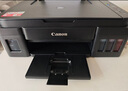 佳能（Canon）G3800可加墨彩色噴墨學生打印機  無線家用 作業(yè)/照片打印 大印量  打印復印掃描多功能一體機 曬單實拍圖