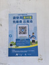 歐萊雅金致松露水乳黑金精華套裝禮盒補(bǔ)水抗皺護(hù)膚品七夕情人節(jié)禮物 曬單實(shí)拍圖