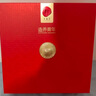 同仁堂北京同仁堂 干燕窩禮盒【密盞金標50g】燕窩干盞 溯源 七夕節(jié)禮物 曬單實拍圖
