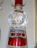 劍南春 水晶劍 52度 558ml 單瓶裝 濃香型白酒 加量不加價(jià) 曬單實(shí)拍圖
