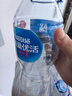 雀巢優(yōu)活 飲用水 1.5L*12瓶 整箱裝  符合歐盟標(biāo)準(zhǔn) 新老包裝隨機(jī)發(fā) 曬單實拍圖