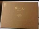 張一元茉莉花茶葉毛尖濃香型春新茶老北京送禮品伴手茶禮特種300g禮盒裝 曬單實(shí)拍圖