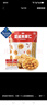 NUTHING 鮮貝魷魚(yú)味夏威夷果仁 600g 600g 曬單實(shí)拍圖