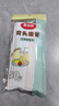 美麗雅 吸管一次性獨(dú)立包裝100只奶茶果汁酸奶食品塑料長(zhǎng)軟管孕婦兒童 曬單實(shí)拍圖