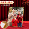 世紀開元 大韓烤瓷水晶擺臺相框定制照片沖印影樓婚紗照制作洗相片放大掛墻10英寸 曬單實拍圖
