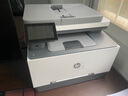 惠普（HP）打印機3388sdw/fdw a4彩色激光復(fù)印機掃描機一體機自動雙面打印無線有線連接連續(xù)復(fù)印掃描家用辦公 3388sdw（三合一）自動雙面打印+全彩觸控 曬單實拍圖