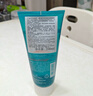 雅漾（Avene）控油凈膚潔面凝膠200ML 敏肌祛痘清痘洗面奶 溫和去角質(zhì) 七夕禮物 曬單實拍圖