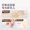 世喜安撫奶嘴6個(gè)月以上防脹氣 新生嬰兒夜用扁頭防齙牙哄睡 超輕air款 曬單實(shí)拍圖