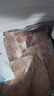 【大廠貨源】【單凍去皮無(wú)冰】鴨胸肉新鮮鴨大胸鴨脯肉商用鴨胸肉 10斤 鴨胸肉 曬單實(shí)拍圖