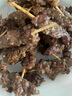 大莊園香嫩羊肉串300g 牙簽小串 老少皆宜 燒烤食材微腌半成品 曬單實(shí)拍圖