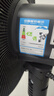美的（Midea）【超級單品】七葉輕音立式電風(fēng)扇家用柔風(fēng)落地扇臺式桌面小型風(fēng)扇大風(fēng)量節能搖頭宿舍電扇 SAF30AB 曬單實(shí)拍圖