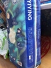 宜嬰新夢(mèng)想家全包臀小內(nèi)褲4XL60超薄透氣拉拉褲【品牌直供 安心品質(zhì)】 曬單實(shí)拍圖
