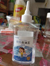 藍諾美舍衣物去油王強力去污頑固油污漬校服凈去筆漬懶人洗衣領亮白清潔劑 245ml 2瓶 【去漬無痕】衣物去油王 曬單實拍圖