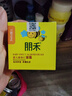 朋禾甜杏仁兒童面霜嬰兒專(zhuān)用潤膚霜秋冬季滋潤補水小蜜蜂寶寶保濕霜 【2瓶更劃算】甜杏仁面霜50g*2瓶 曬單實(shí)拍圖