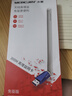 水星（MERCURY）usb無線網卡臺式機電腦wifi接收器 wifi發(fā)射器筆記本網卡外置天線 MW310UH免驅 曬單實拍圖