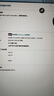 英特爾(Intel） 67 89代 酷睿 i3 i5 i7 i9 全系列處理器 CPU 店保一年 i5 6600散片 曬單實(shí)拍圖