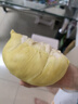 泰國(guó)金枕榴蓮整箱鮮榴蓮進(jìn)口鮮果A果整個(gè)帶殼時(shí)令生鮮 A級(jí)|3-4斤|包3-5房|性價(jià)比 曬單實(shí)拍圖