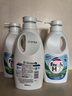 威露士清可新松木內(nèi)衣凈600ml*3內(nèi)衣內(nèi)褲洗衣液清洗液 曬單實(shí)拍圖