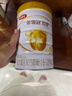 伊利金領(lǐng)冠育護2段【5倍DHA好腦力】較大嬰兒配方奶粉(6-12個(gè)月)960g 2段 960g贈130g 【新客買(mǎi)大贈小】 曬單實(shí)拍圖