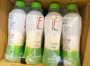 if【肖戰推薦】100%天然椰子水泰國原裝進(jìn)口飲料350ml*24瓶整箱裝 曬單實(shí)拍圖
