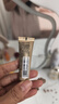 歐萊雅[花少同款]小金管防曬霜30ml*2戶(hù)外隔離護膚品中秋禮物國慶出游 曬單實(shí)拍圖