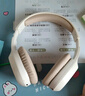 漫步者（EDIFIER）K710W 頭戴式調(diào)頻藍牙耳機 學習耳機 英語聽力考試耳機 網(wǎng)課專用 適用蘋果華為小米OPPO 沙灘白 曬單實拍圖