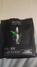 膜法世家水潤(rùn)亮膚黑面膜20片玻尿酸補(bǔ)水保濕嫩膚提亮護(hù)膚品七夕禮物送女友 曬單實(shí)拍圖